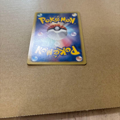 Pokemon Thundurus ex SR — BW Expansion Pack Raiden Knuckle 052/051 — Japanese
