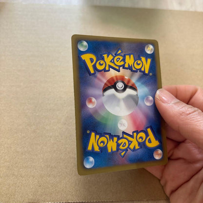 Pokemon Thundurus ex SR — BW Expansion Pack Raiden Knuckle 052/051 — Japanese