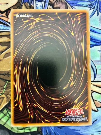 Yu-Gi-Oh Yu-Gi-Oh! I:P Masquerena (Alternate Artwork) PrismaticRare — Japanese