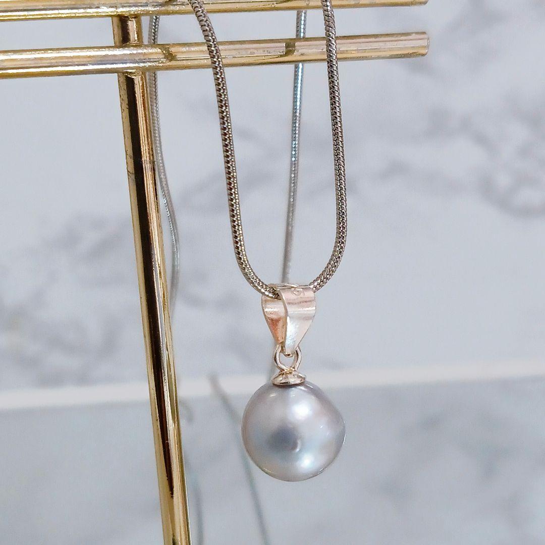 Akoya pearl necklace featuring sterling silver chain with surgical steel, 50-55 cm length, 1 mm width