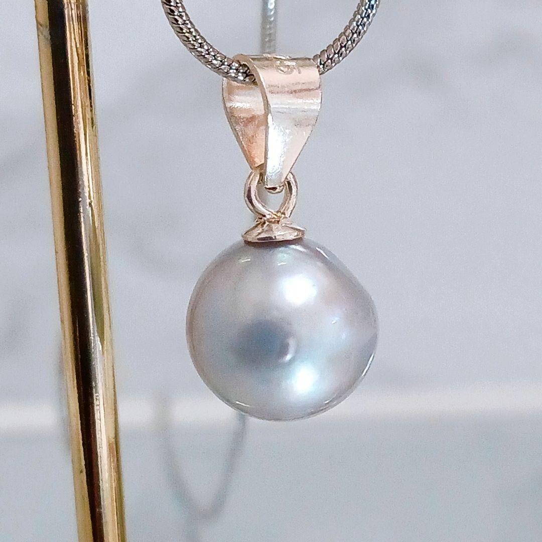 Akoya pearl necklace featuring sterling silver chain with surgical steel, 50-55 cm length, 1 mm width