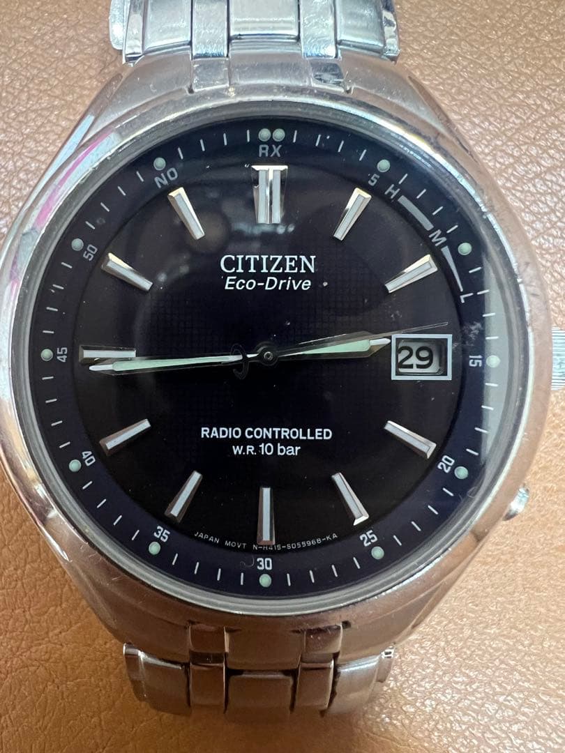 Citizen Eco-Drive Solar Men's Watch — Japanese