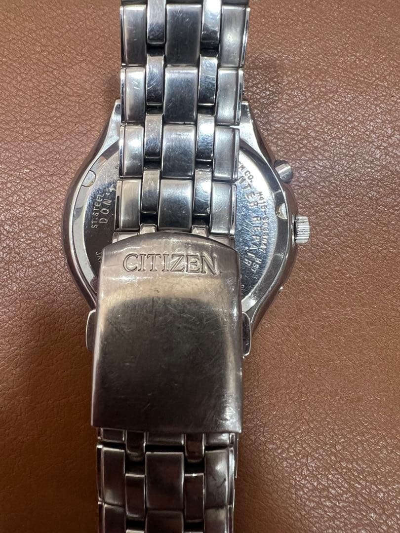 Citizen Eco-Drive Solar Men's Watch — Japanese