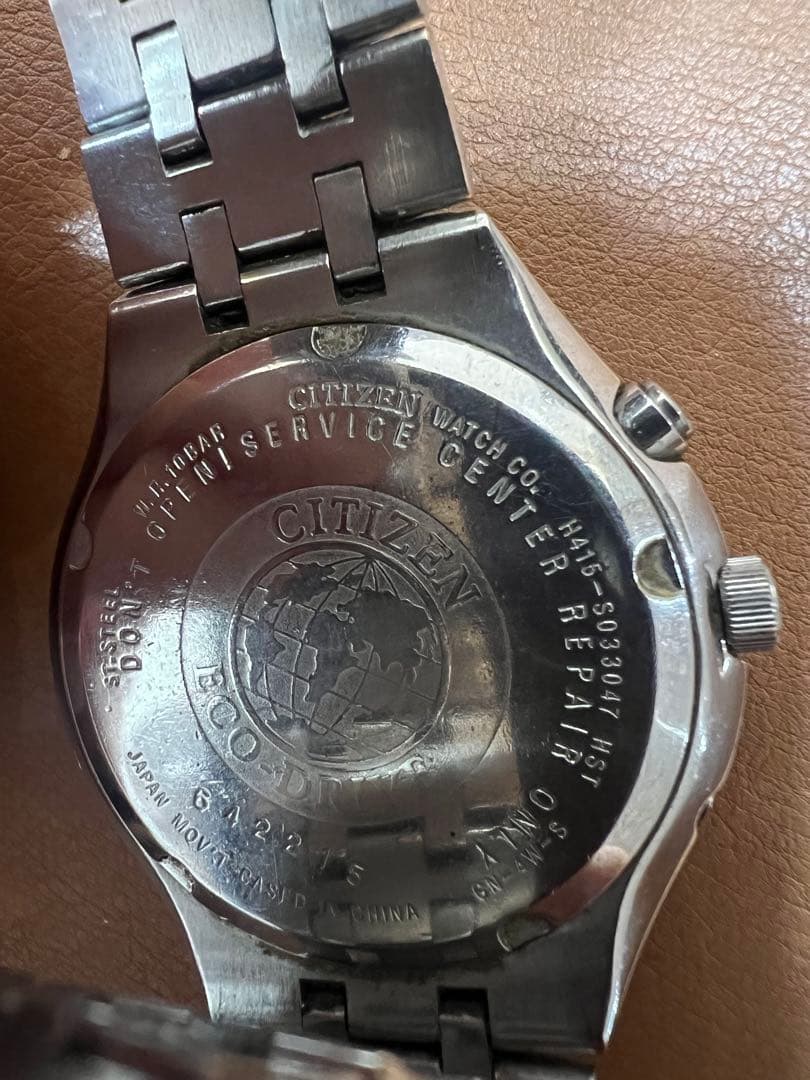 Citizen Eco-Drive Solar Men's Watch — Japanese