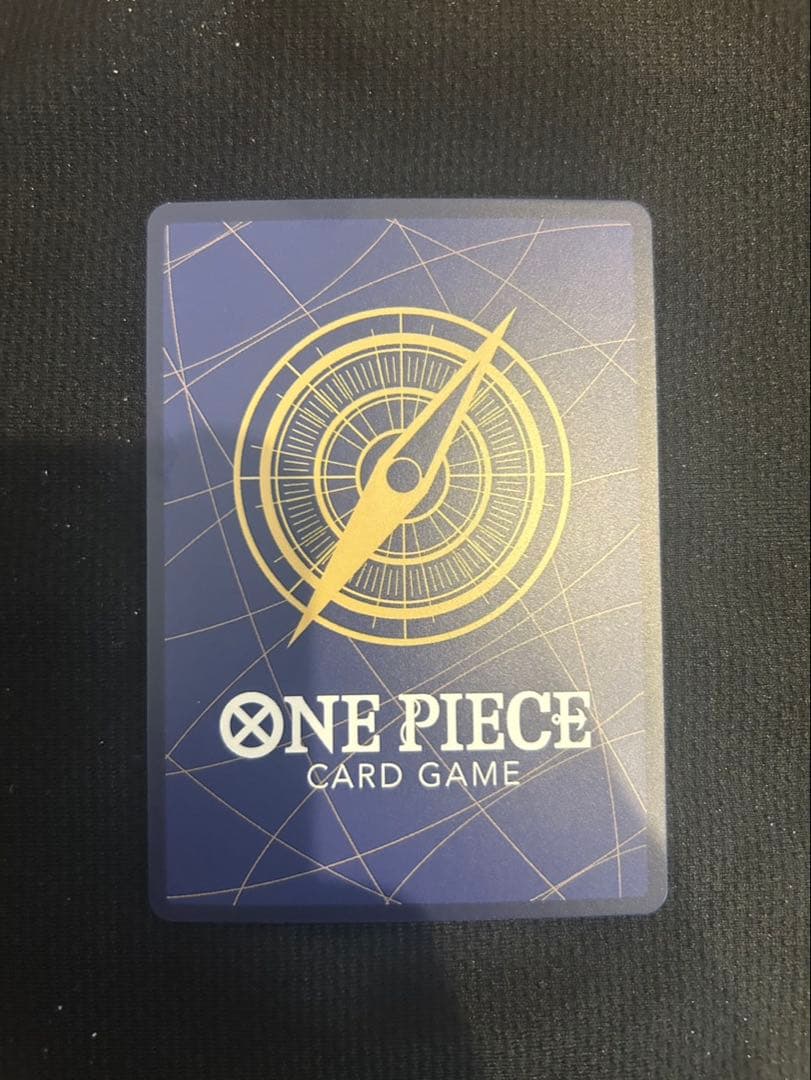 One Piece Boa Hancock — OP14-112 — Japanese