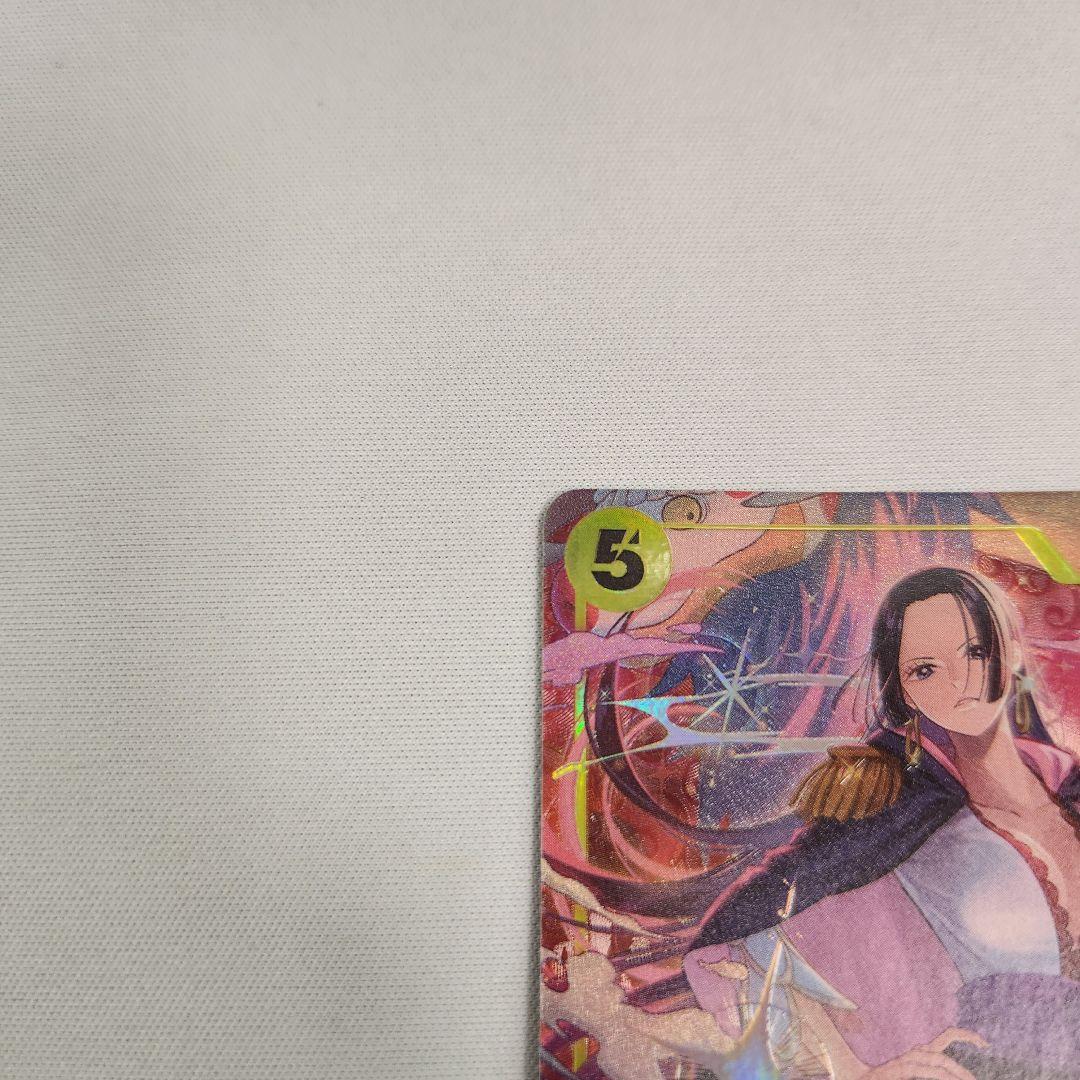 One Piece Boa Hancock SR — PRB02-017 — Japanese