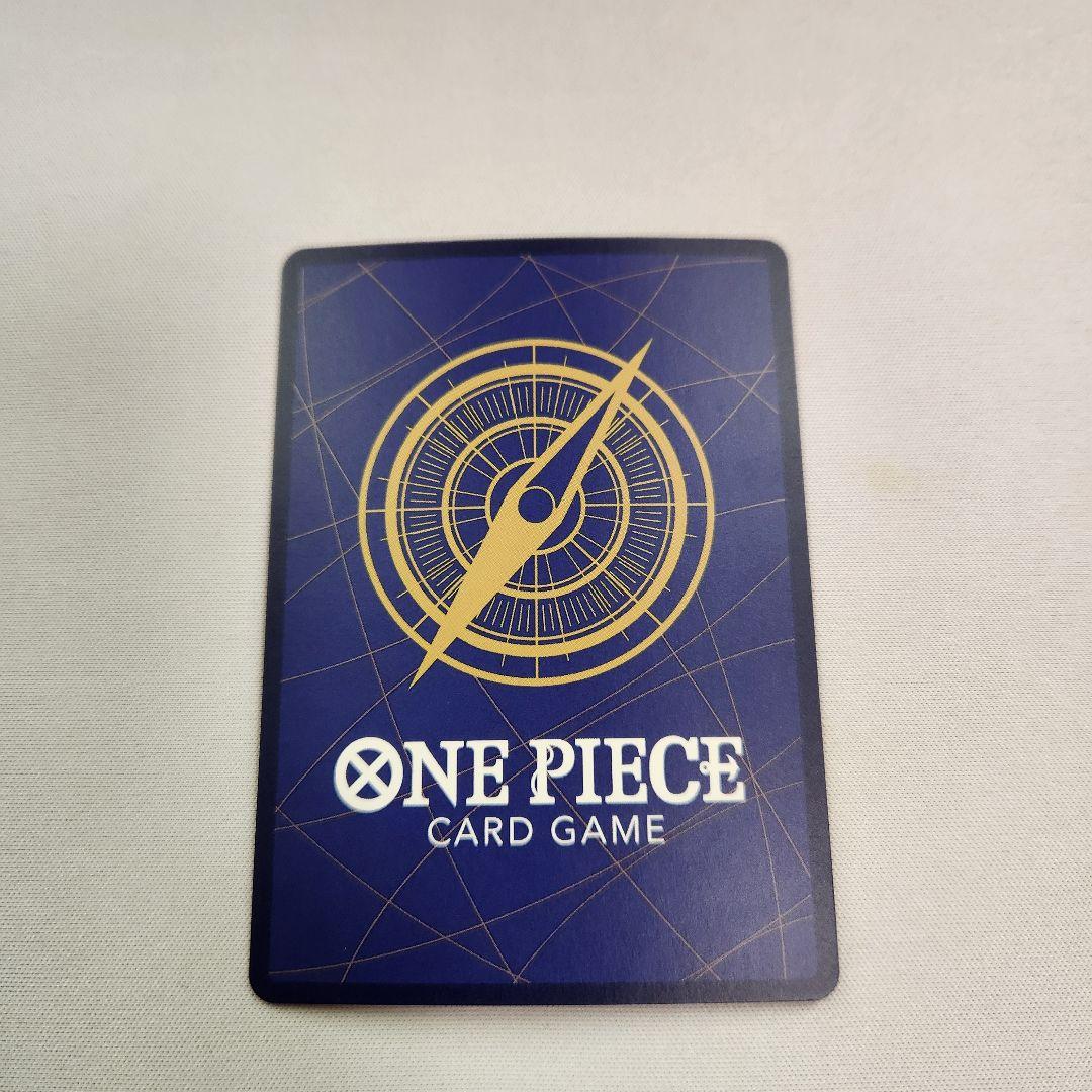 One Piece Boa Hancock SR — PRB02-017 — Japanese