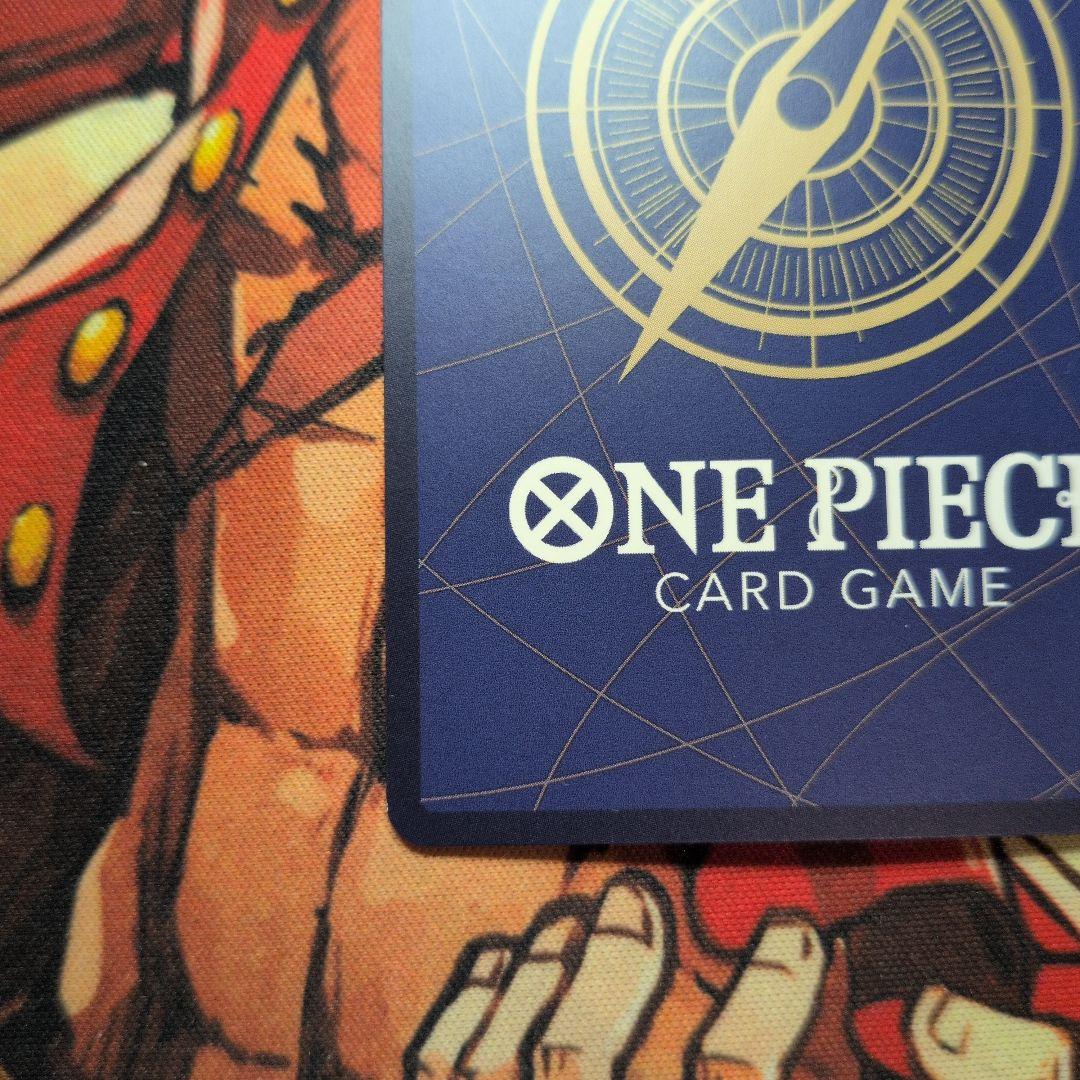 One Piece Borsalino — EB04-058 — Japanese