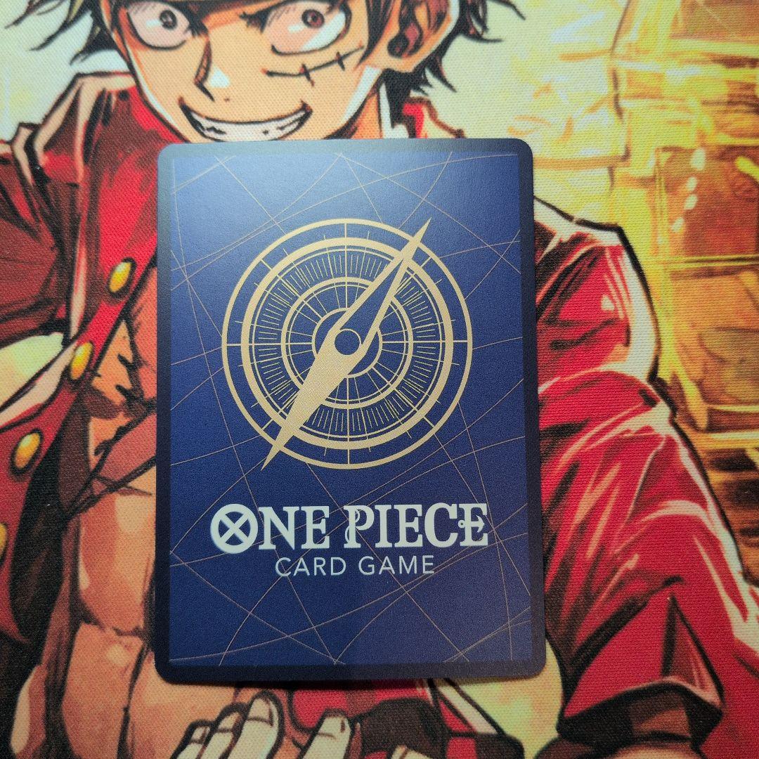 One Piece Borsalino — EB04-058 — Japanese