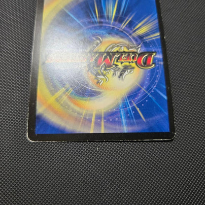 Duel Masters Borosshack NEX Secret — Japanese