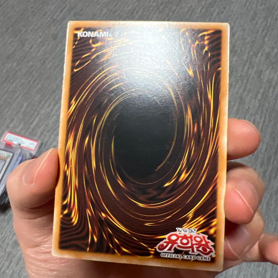 Yu-Gi-Oh E-HERO Inferno Wing — Japanese