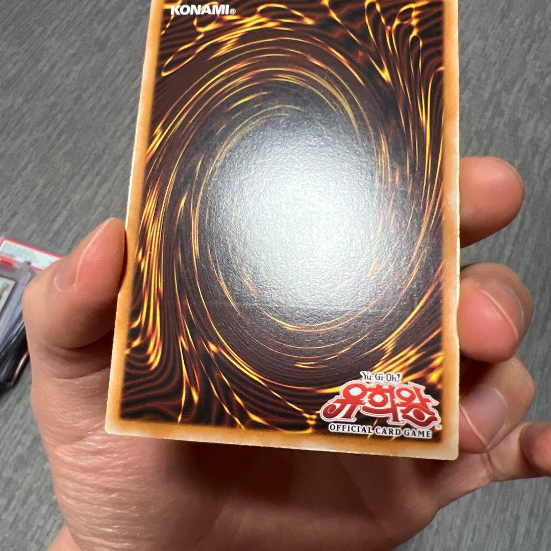 Yu-Gi-Oh E-HERO Inferno Wing — Japanese