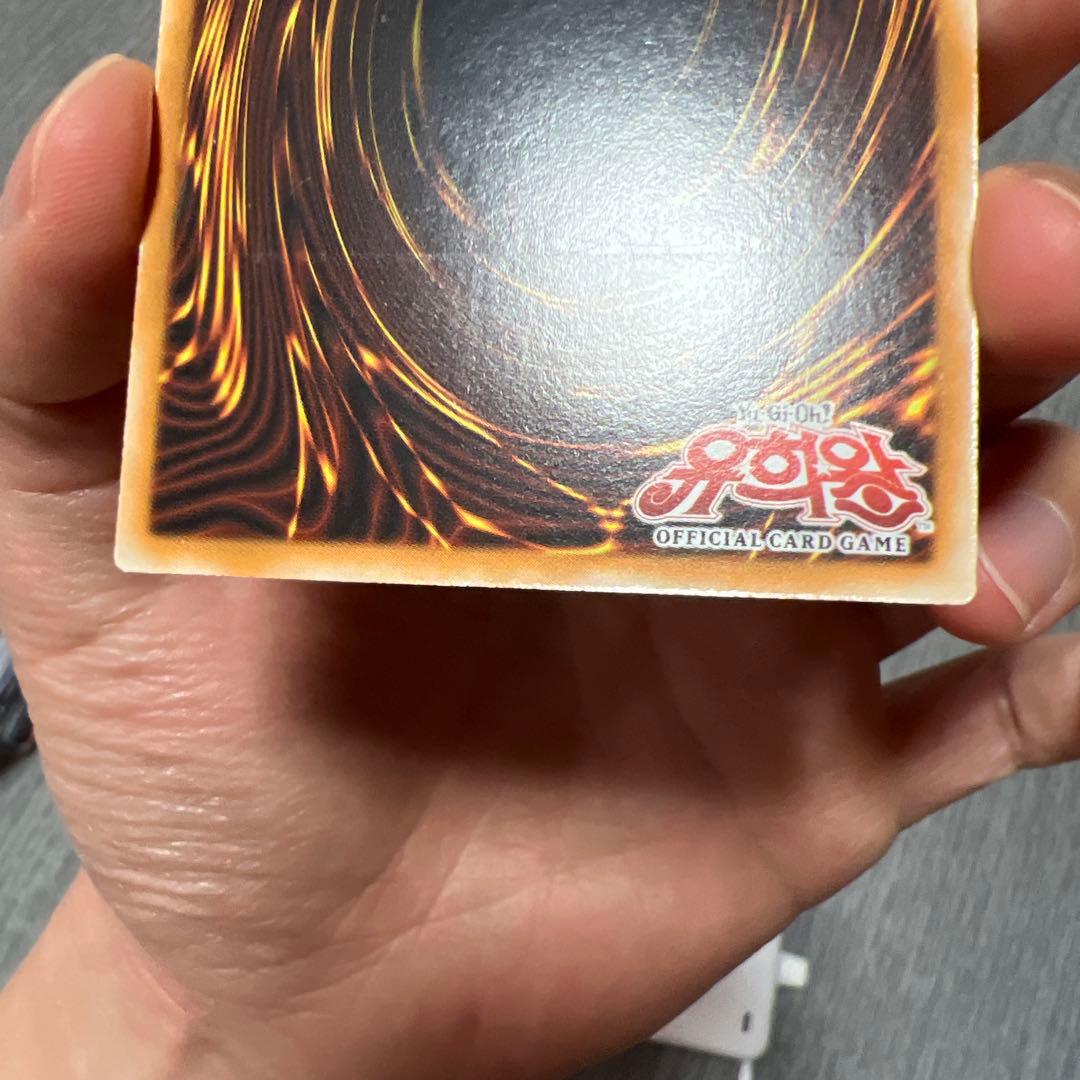 Yu-Gi-Oh E-HERO Inferno Wing — Japanese