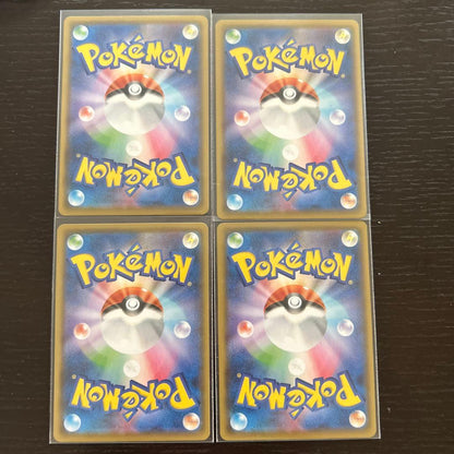 Pokemon Pikachu UNION — Japanese