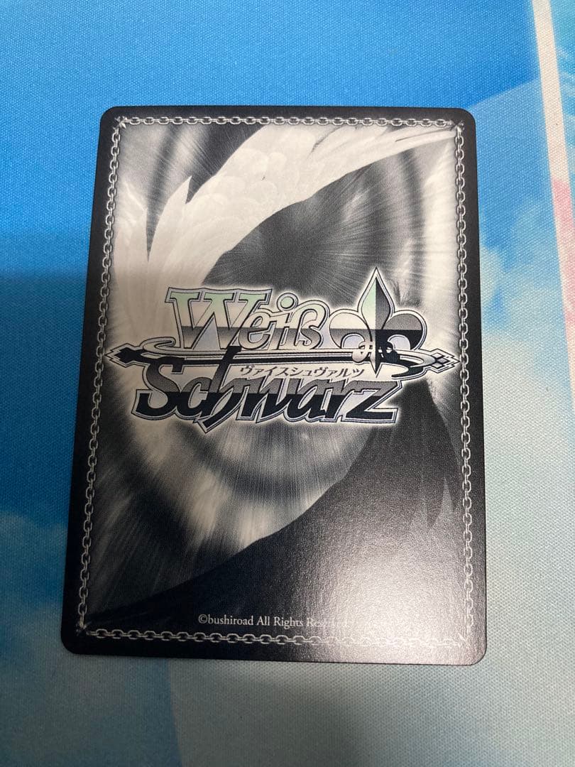 Weiss Schwarz Weiss Schwarz Tomo Ark Light Kokomi Tama SP Hebban — Japanese