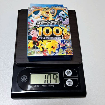 Pokemon Pokémon Card Game Mega Start Deck 100 Battle Collection 2-Pack Box — Japanese