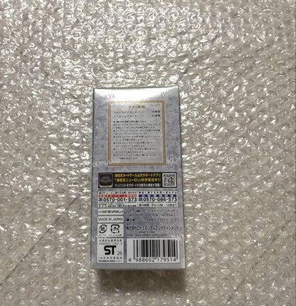 Yu-Gi-Oh Yu-Gi-Oh! Limit Over Collection Rivals Box — Japanese