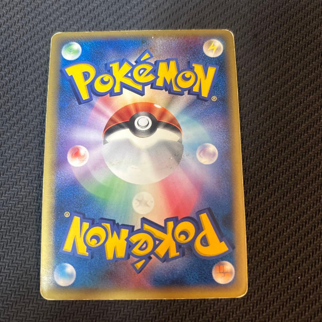 Pokemon Rayquaza ex R/★ — PCG Expansion Pack: The Edge of the Battle 028/068 — Japanese