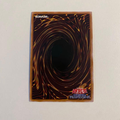 Yu-Gi-Oh Cosmic Blazar Dragon — Japanese