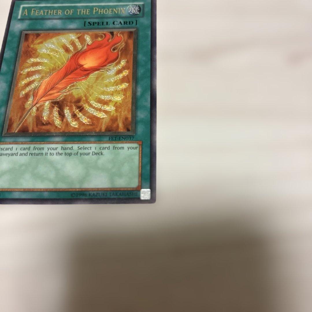 Yu-Gi-Oh Phoenix God's Wing — Japanese