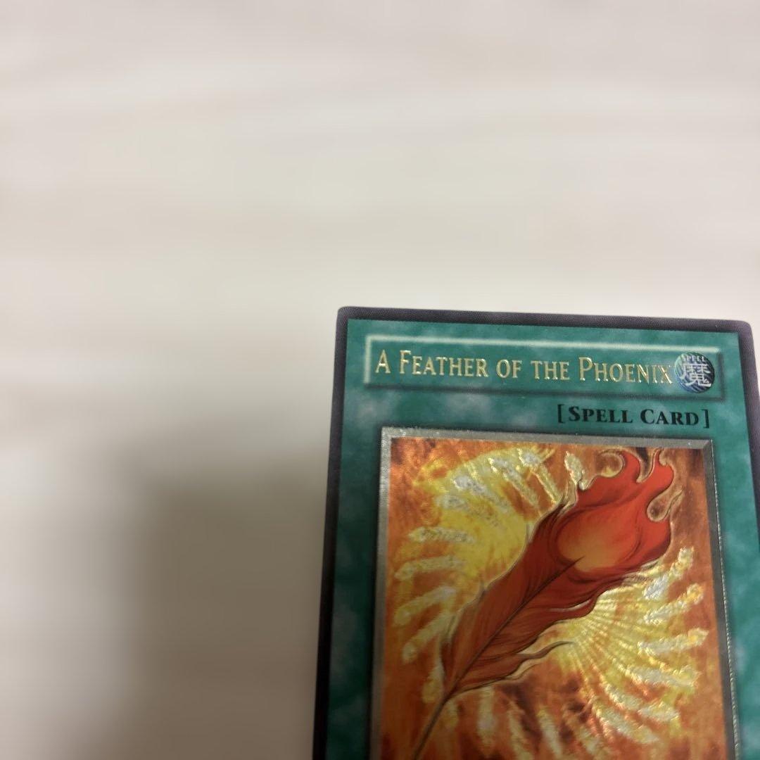 Yu-Gi-Oh Phoenix God's Wing — Japanese