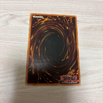 Yu-Gi-Oh Phoenix God's Wing — Japanese