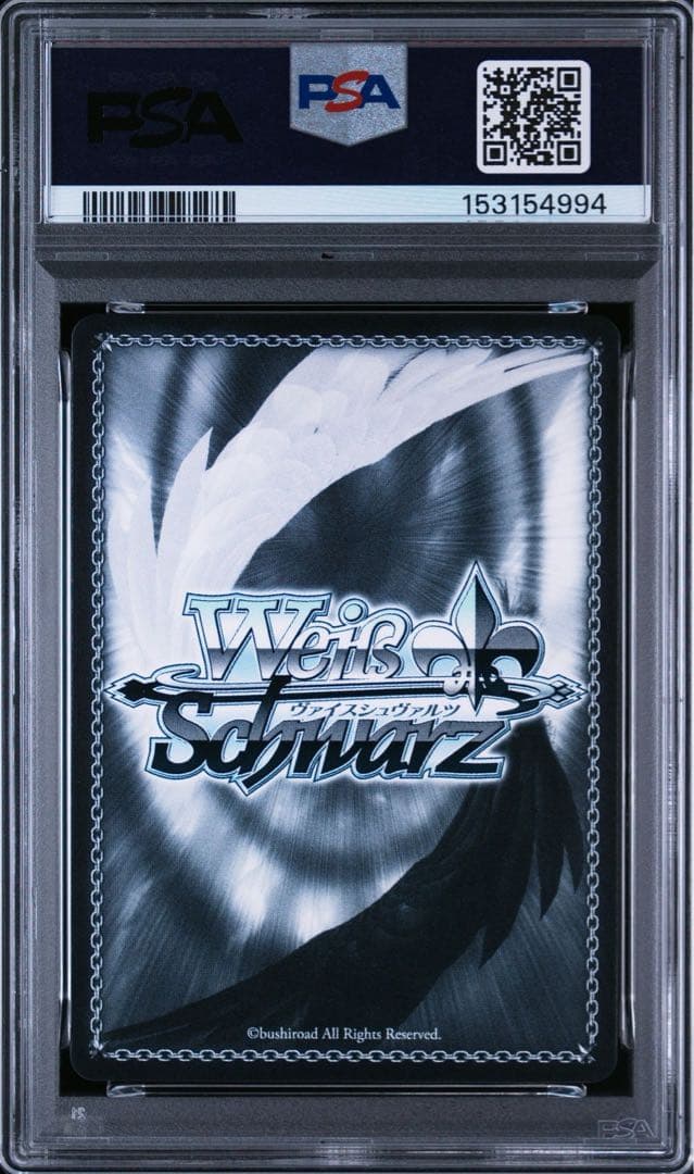 PSA 10 Weiss Schwarz Re:ZERO -Starting Life in Another World- Re:Zero - Starting Life in Another World - That Person Waits Beatrice SP Signatu — Japanese