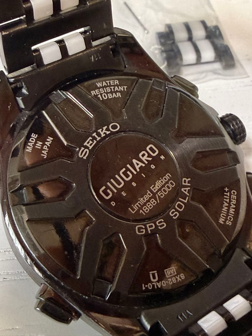 SEIKO SBXB037 Solar Men's Watch — Japanese
