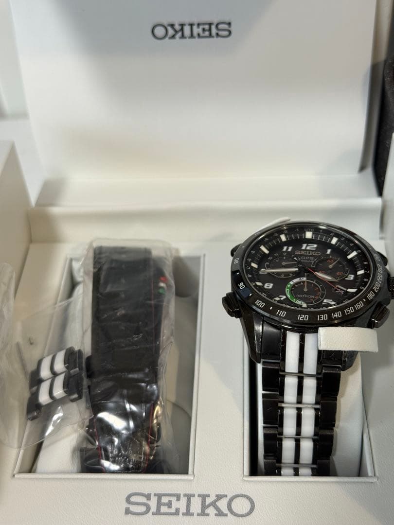 SEIKO SBXB037 Solar Men's Watch — Japanese
