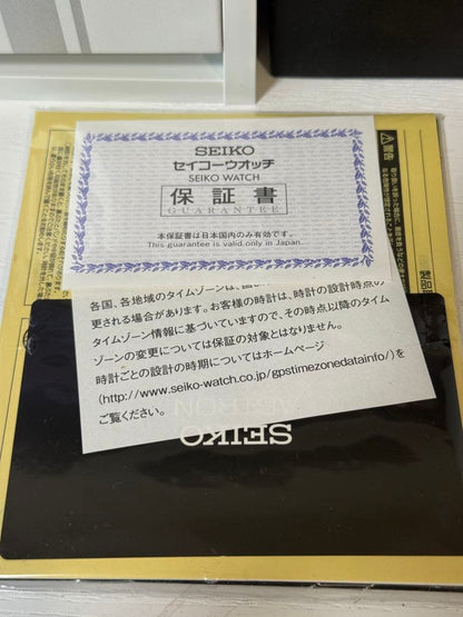 SEIKO SBXB037 Solar Men's Watch — Japanese