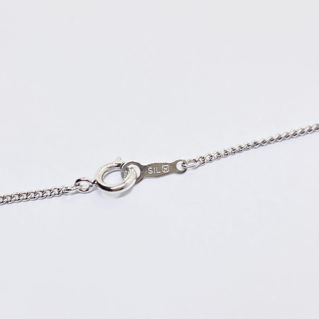 Mikimoto pearl pendant necklace with 7mm pearl on silver chain 40cm long