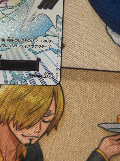 One Piece Enel — OP15-077 — Japanese