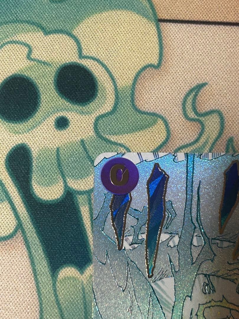 One Piece Enel — OP15-077 — Japanese