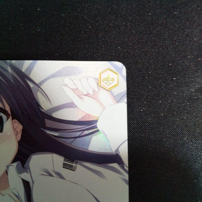 Small and Cute Sister Natsume Ai PR+ Autograph — Japanese