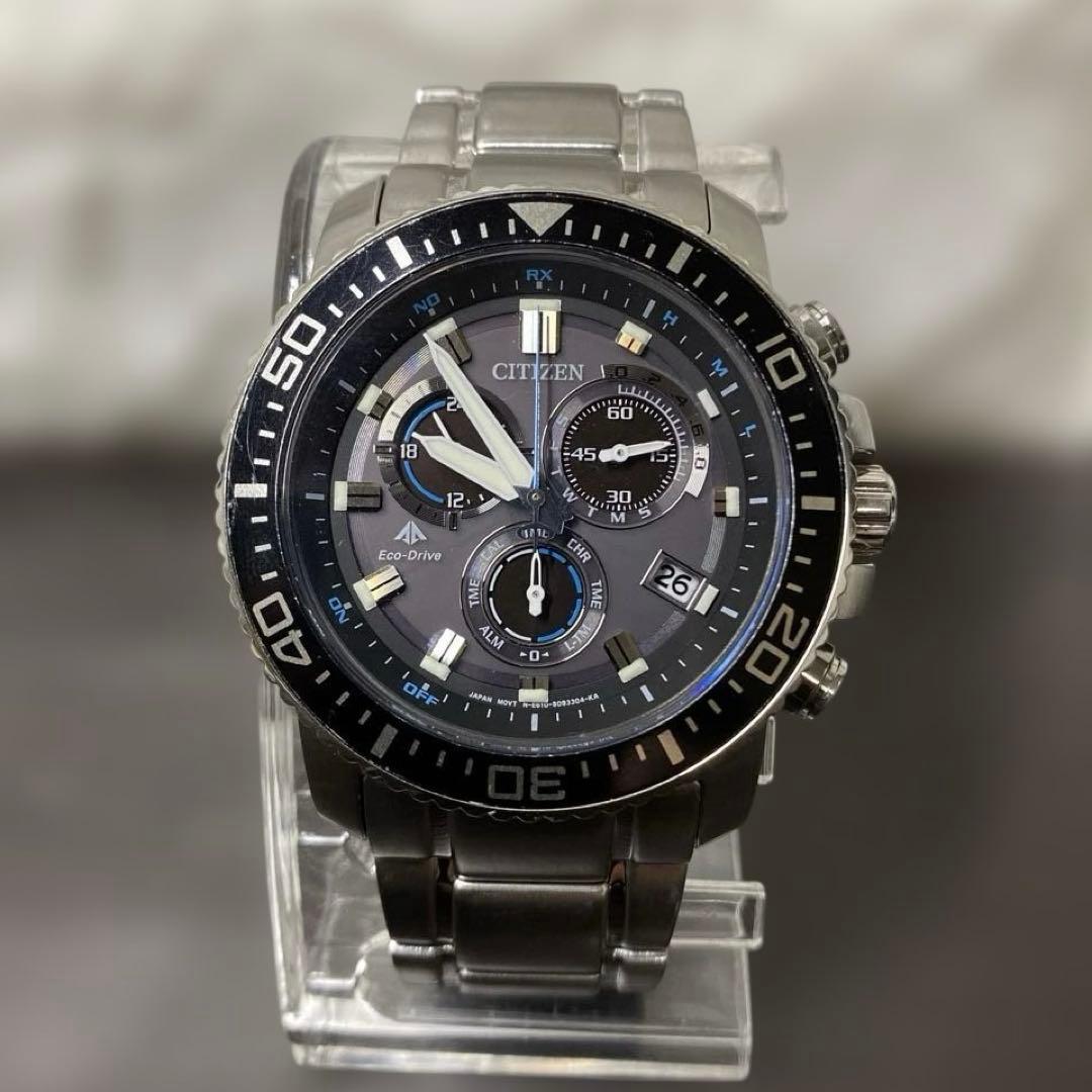 Citizen PMP56 Solar Men's Watch — Japanese