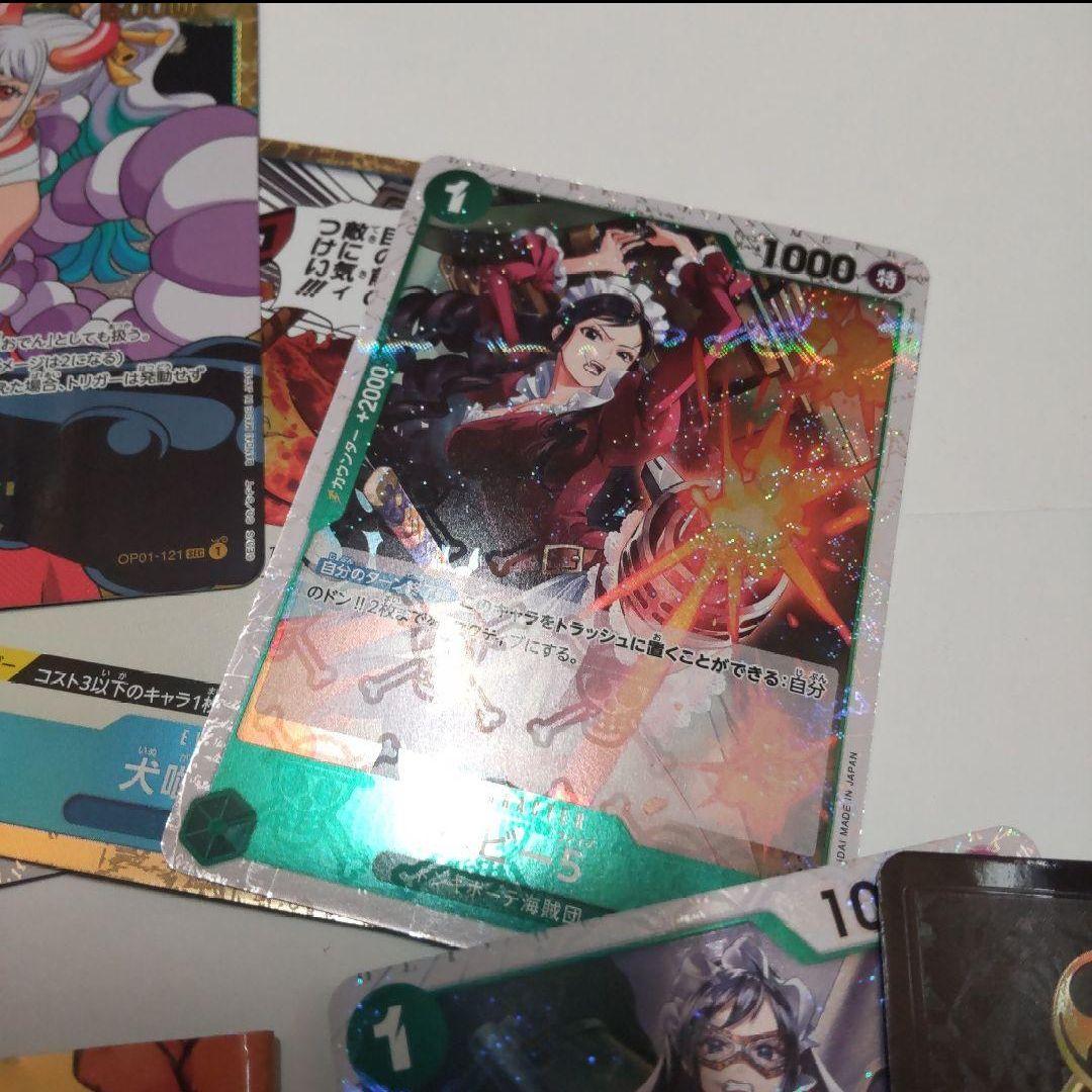 One Piece One Piece Card Game Set Pack — Japanese