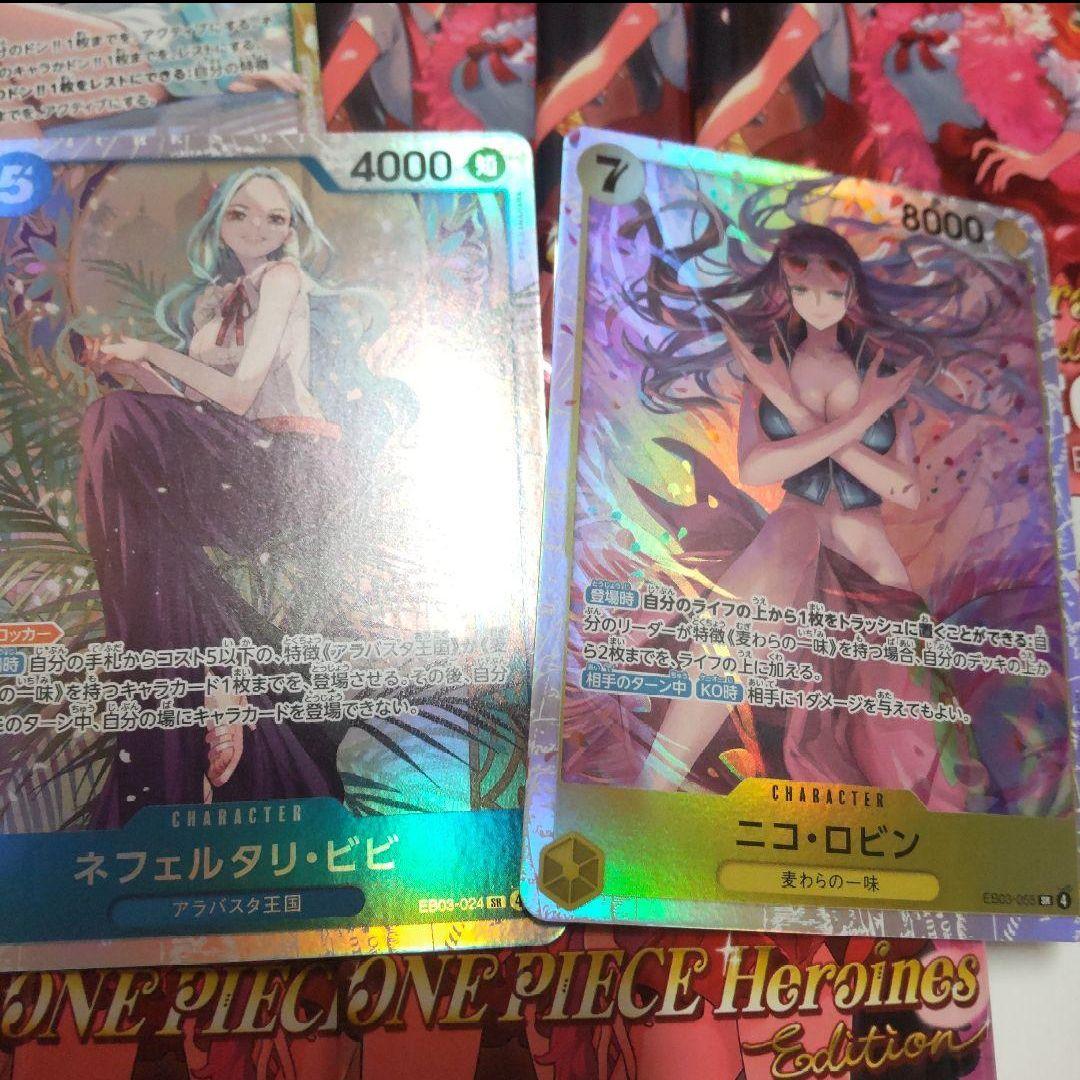 One Piece One Piece Card Game Set Pack — Japanese