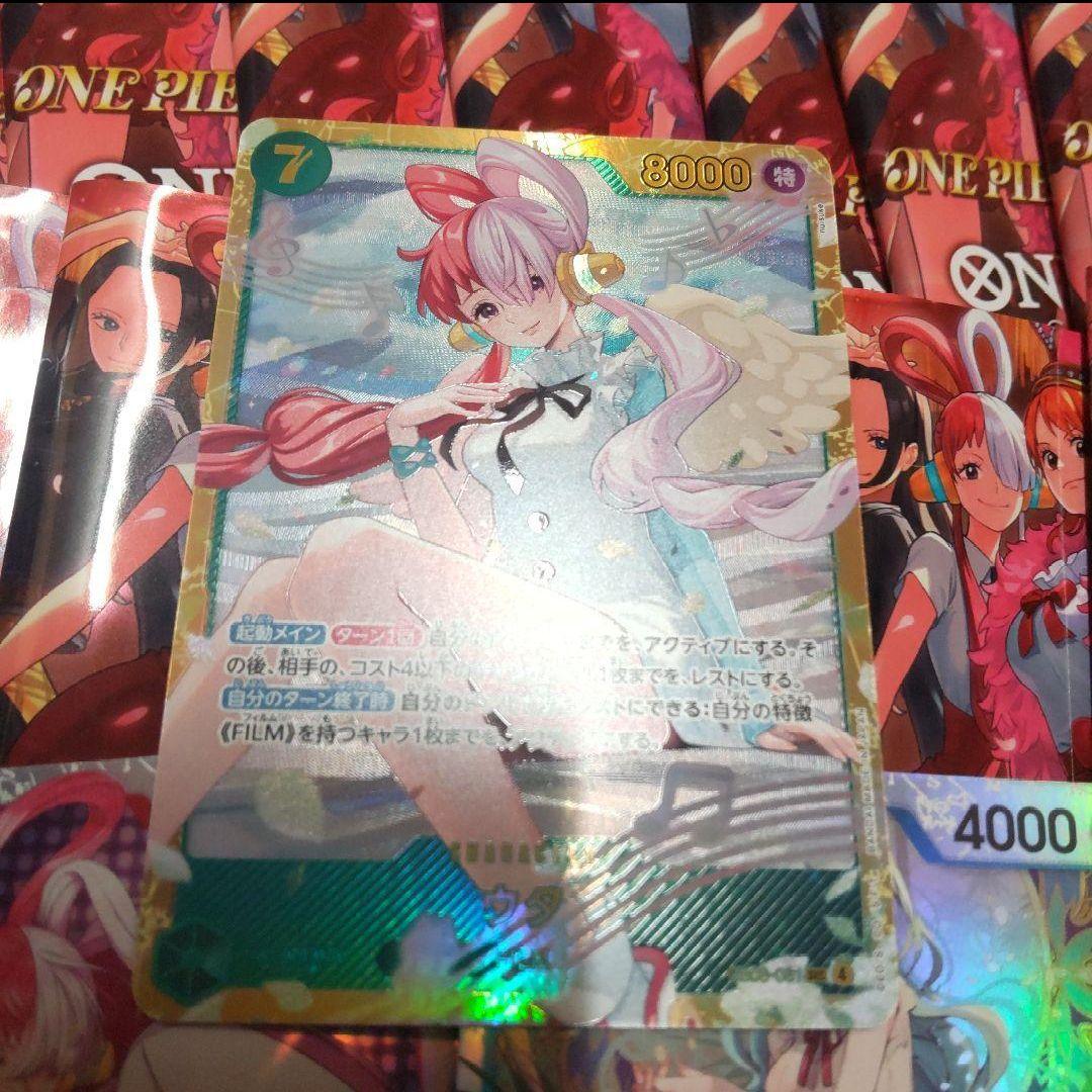 One Piece One Piece Card Game Set Pack — Japanese