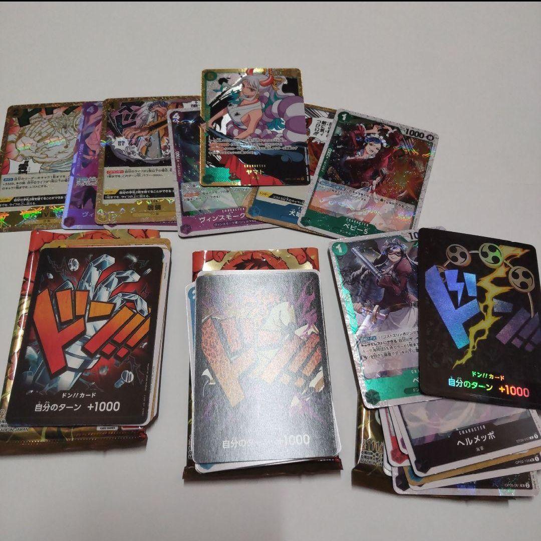 One Piece One Piece Card Game Set Pack — Japanese