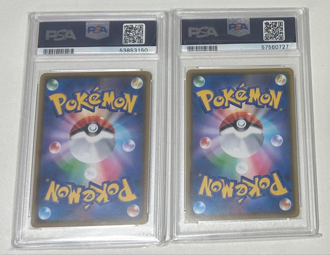 PSA 10 Pokemon Charizard — Japanese