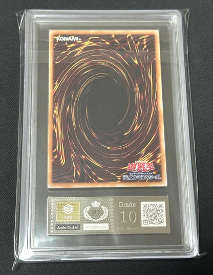 ARS 10 Yu-Gi-Oh Yu-Gi-Oh! Magician's Valkyria 25th Quasic — Japanese