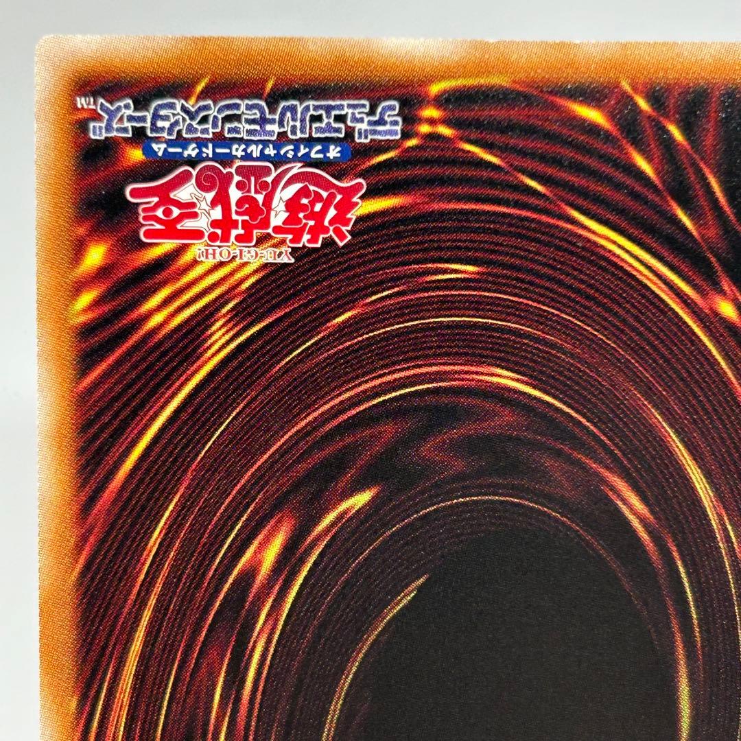 Yu-Gi-Oh Infinite Impermanence — Japanese