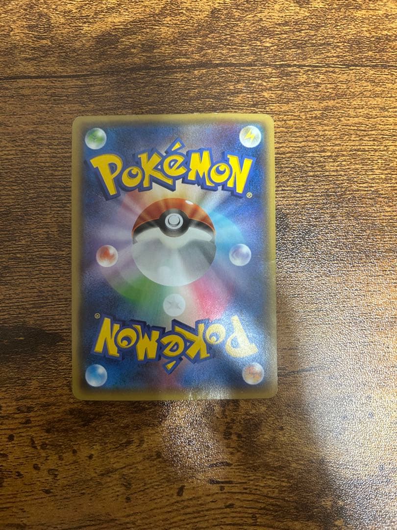 Pokemon Rayquaza ex — 062/078 — Japanese