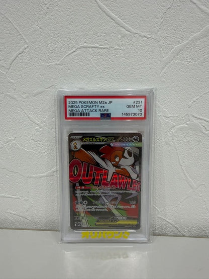 PSA 10 Pokemon Mega Scrafty ex — Japanese