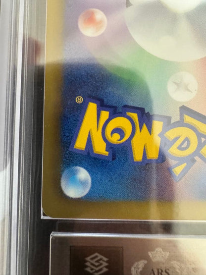 Pokemon Articuno ex — Japanese