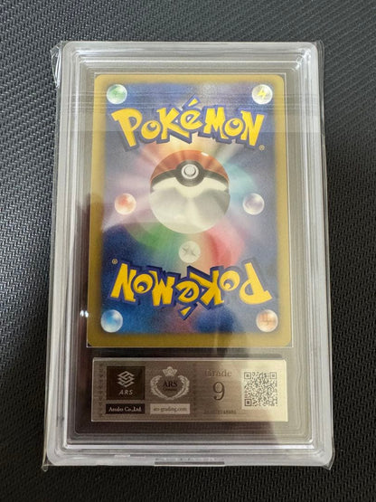 Pokemon Articuno ex — Japanese