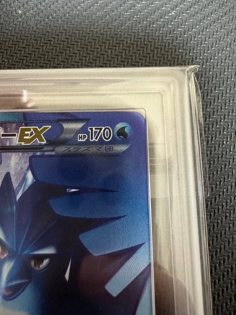 Pokemon Articuno ex — Japanese