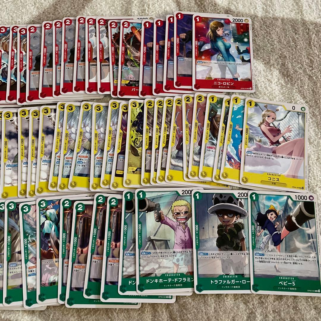One Piece One Piece Card Game: New Era's Main Characters 2 Box Mighty Enemy 10 Pack Box — Japanese