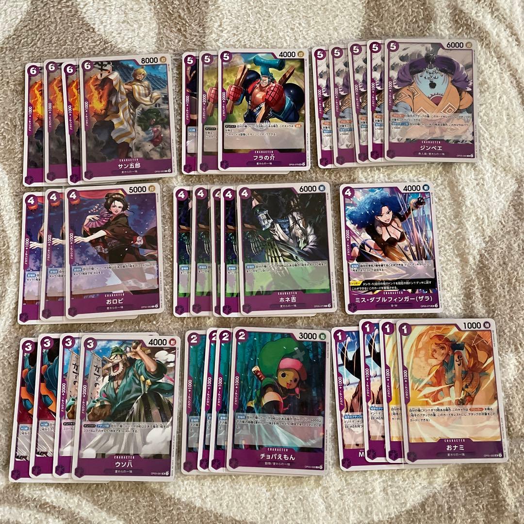 One Piece One Piece Card Game: New Era's Main Characters 2 Box Mighty Enemy 10 Pack Box — Japanese