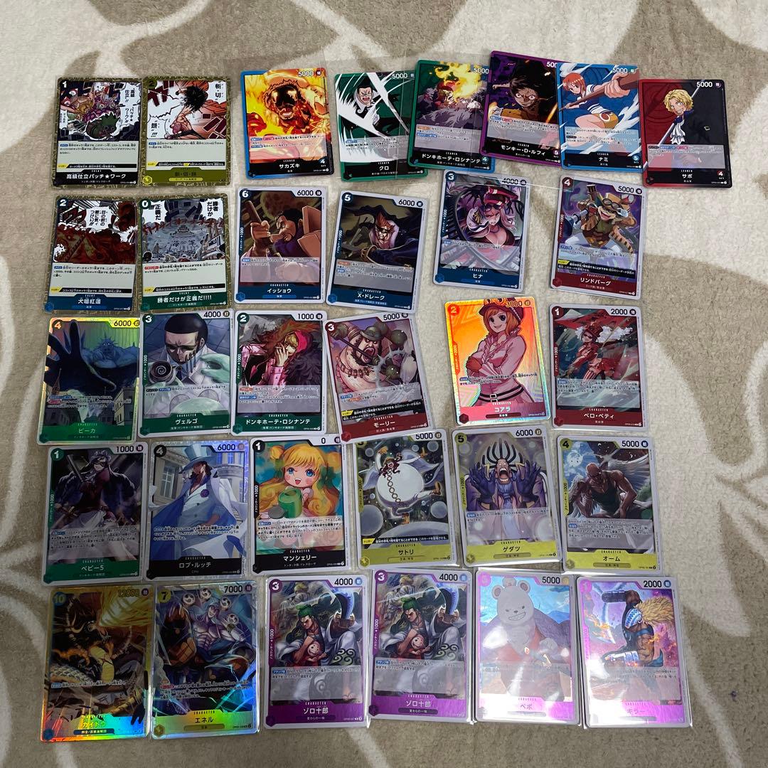 One Piece One Piece Card Game: New Era's Main Characters 2 Box Mighty Enemy 10 Pack Box — Japanese